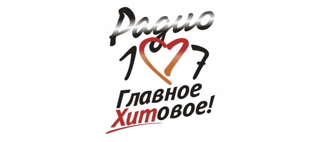 Радио каналы Триколор ТВ. Радио 107 Краснодар. Радио Energy Самара 102.5 fm. Радио 7 на семи холмах лого PNG.