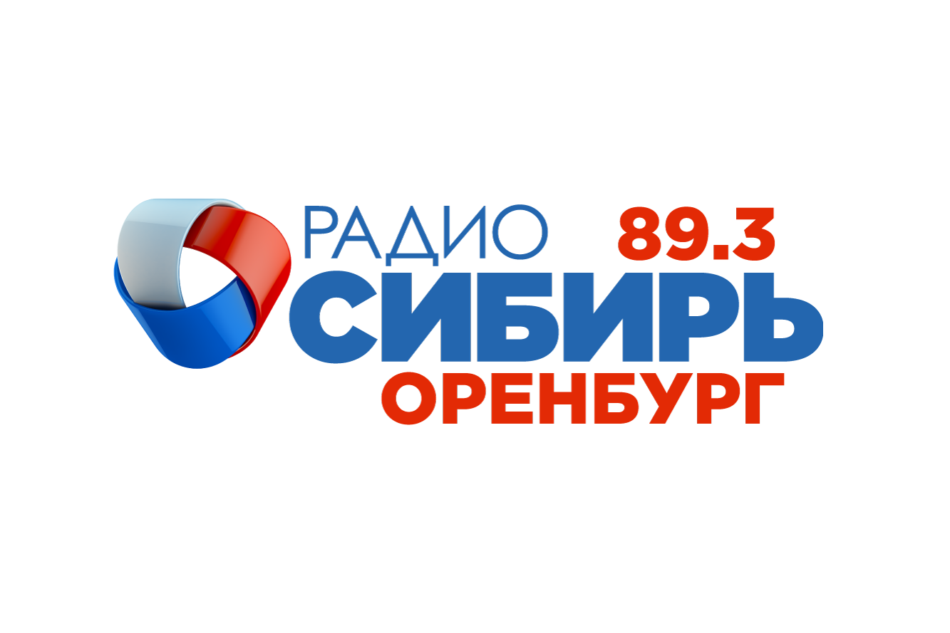 Радио оренбург. Радио Сибирь. Радио Сибирь логотип. Радио Сибирь Тюмень.